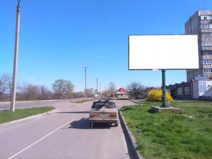 Билборд A в Бердянске набережна Лейтенанта Дніпрова, 82 фото 1