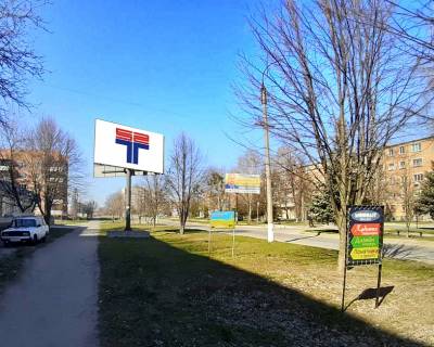 Билборд A в Бердянске по проспекту Ватутіна, 21 фото 1