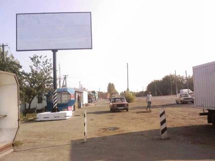 Білборд, Бігборд (Борд)  A у Бердянську Марьинское Фото 1