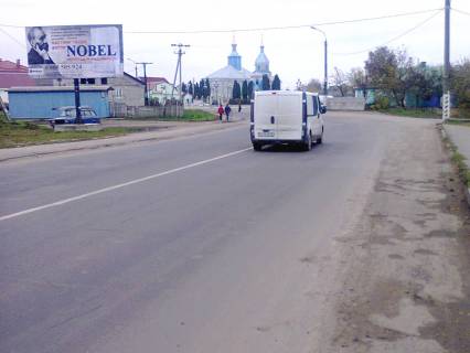 Билборд A в Бердянске вул. Грушевського (на зеленій зоні біля р.Шахівка) фото 1
