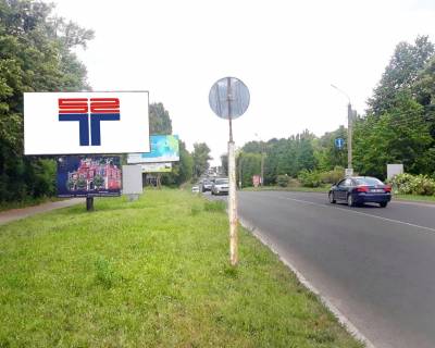 Билборд A в Умане вул.Київська, 25 Л фото 1