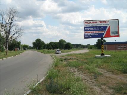 Billboard A in Vilnogirsk st. Central'na (Lenina), z zahidnoi storoni vid budinku No77 Photo 1