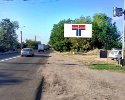 Билборд A в Смеле вул.Трипільська (навпроти будинку №136) фото 1