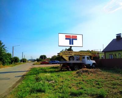 Билборд A в Бердянске вул.Петровський шлях (вул.Калініна), напроти будинку №142 фото 1