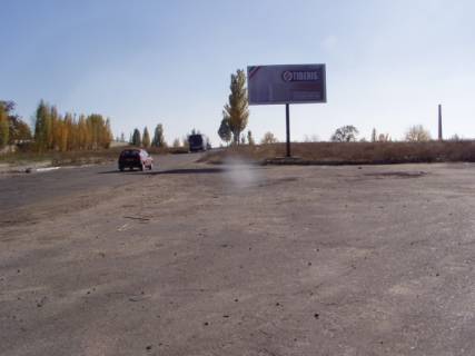 Billboard A in Berdyansk Ob'izdna dorogoa r-n ocisnih sporud RKTK Photo 1