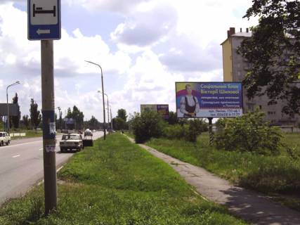 Білборд, Бігборд (Борд)  A у Павлограді вул.Дніпровська, р-н буд. №24 Фото 1