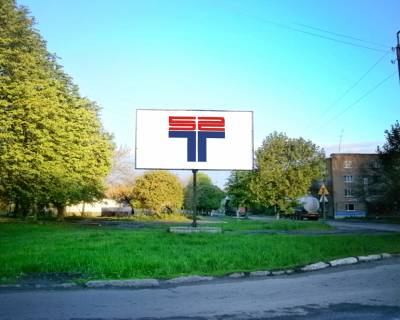 Билборд A в Бердянске на розі вулиць Привокзальна та Віктора Голого, біля буд. №11 фото 1