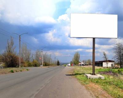 Билборд A в Бердянске перехрестя вул.Мірошниченко - вул.Станіславського фото 1