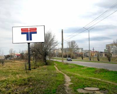 Билборд B в Бердянске перехрестя Меліпольського шосе та вул.Вроцлавської фото 1