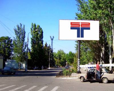 Билборд A в Пологах перехрестя вул.Жуковського та вул.Горького фото 1