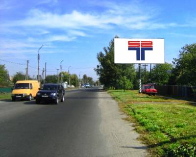 Билборд A в Бердянске вул. Я. Мудрого, 318 фото 1