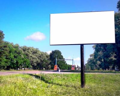 Билборд A в Шостке, 3х6  перехрестя вул.Воронезька та вул.І.Мазепи (вул.Пролетарська) фото 1