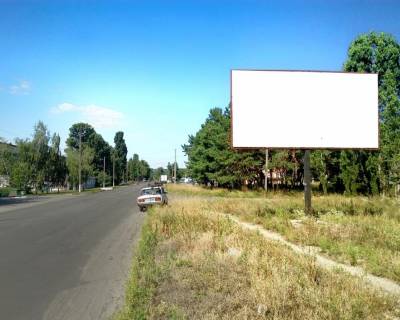 Билборд A в Светловодске, 3х6  вул. Дружба, біля заводу "Спецзалізобетон" фото 1