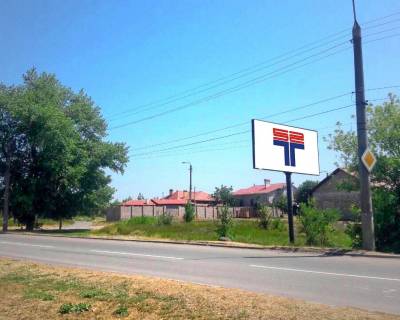 Билборд A в Бердянске перехрестя Меліпольського шосе та вул.Вроцлавської фото 1