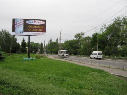 Билборд A в Торецк (Дзержинск) вул. Дружби (50 років Жовтня), 34  фото 1