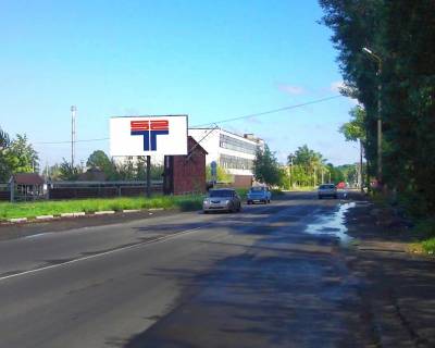 Билборд A в Каневе вулиця Енергетиків,130 (район автозаправки) фото 1