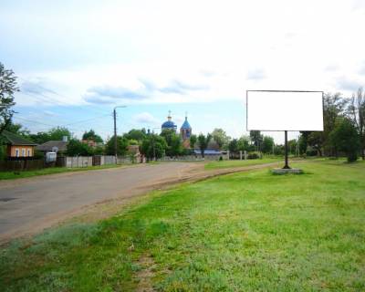 Билборд A в Бердянске вул. Кременчуцька (навпроти житлового будинку №120) фото 1