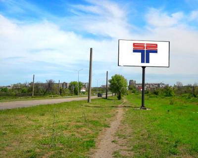 Билборд A в Бердянске Мелітопольське шосе, 400м від поста ДАІ (на узбіччі) фото 1