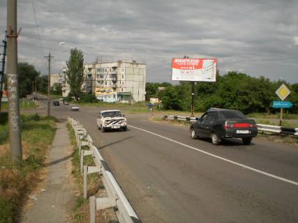Билборд A в Бердянске В'їзд до міста, на перехресті біля моста фото 1