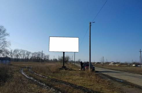 Билборд B в Карловке вул.Радевича (в районі нафторозвідки) фото 1