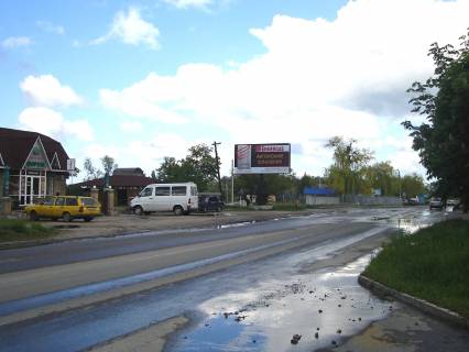 Billboard B in Kaniv st. Energetikiv (na rozi z vuliceu Get'mana Mihajla  Dorosenka) Photo 1