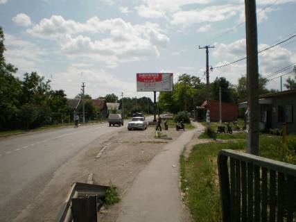 Билборд A в Апостолове вул. Свердлова, маг. "Госптовари" фото 1
