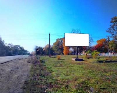 Billboard A in Berdyansk Kremencuc'ke sose (bila budivel' po Kremencuc'komu sose, 2) Photo 1