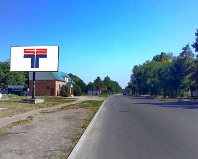 Билборд A в Смеле вул. Героїв Холодноярців (біля магазину-кафе по пров.Саксаганського, 1а) фото 1