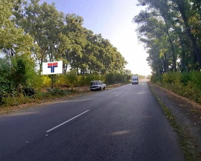 Билборд A в Звенигородке просп.Шевченка (від автодороги Н16 - Звенигородка 0+400м(праворуч)) фото 1