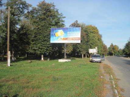 Билборд B в Звенигородке вул. Героїв Євромайдану (в районі перехрестя з вул.Рижанівська) фото 1