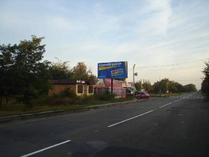 Билборд B в Смеле вул.Трипільська (навпроти будинку №136) фото 1