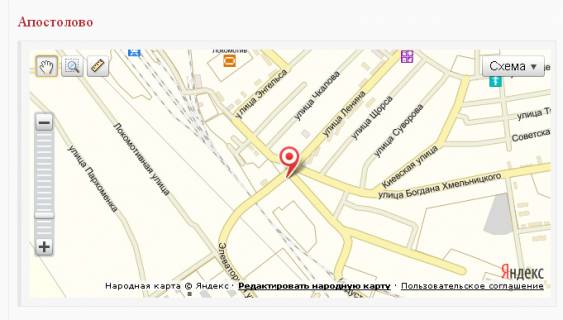 Билборд B в Апостолове, 3х6  В'їзд до міста, на перехресті біля моста схема