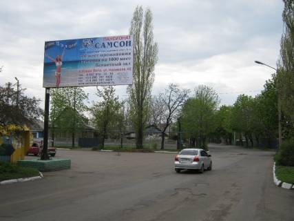Билборд A в Бердянске перехрестя вул. Прокоф'єва та пров. Деповський фото 1