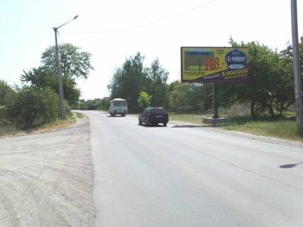 Billboard A in Horishni Plavni (Komsomolsk) st. Gor'kogo Photo 1