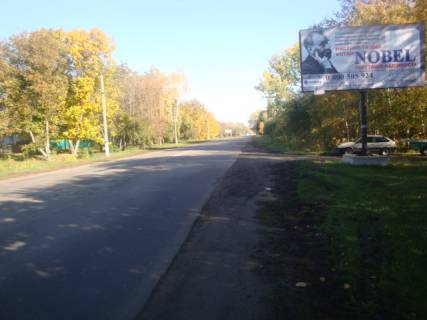 Билборд A в Хороле вул. Кременчуцька, 21 фото 1