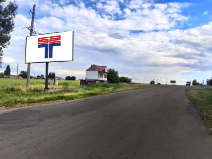 Білборд, Бігборд (Борд)  A у Бердянську вул.Миколаївська, навпроти буд.№188 Фото 1