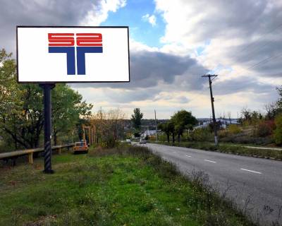 Билборд A в Днепрорудном вул. Нижня (у напрямку м.Енергодар) фото 1