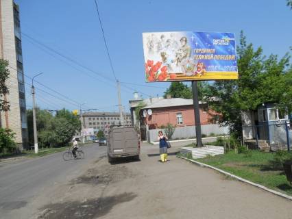 Билборд A в Бердянске вул.Шовковична (район будівельного супермаркету "Фокс") фото 1