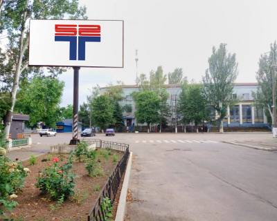 Билборд A в Пологах перехрестя вул.Жуковського та вул.Горького фото 1