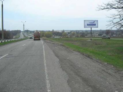 Билборд A в Широком Широке фото 1