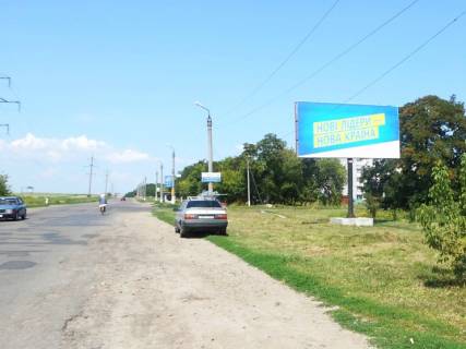 Билборд A в Смеле вул.Кармелюка (біля перехрестя з вул.Богдана Хмельницького) фото 1