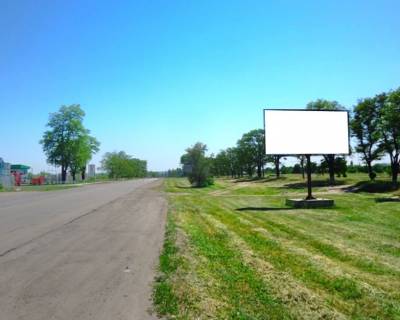 Билборд A в Бердянске Кременчуцьке шосе (в районі пров.Сонячного) фото 1