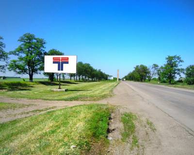 Билборд A в Бердянске Кременчуцьке шосе (в районі пров.Сонячного) фото 1