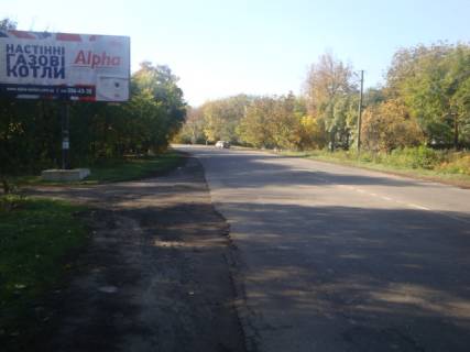 Билборд B в Хороле вул. Кременчуцька, 21 фото 1
