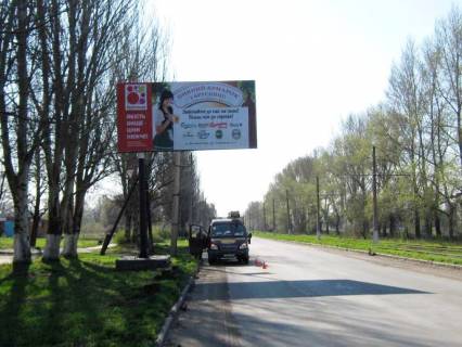 Билборд A в Бердянске вул.Олекси Тихого - вул.Московська фото 1