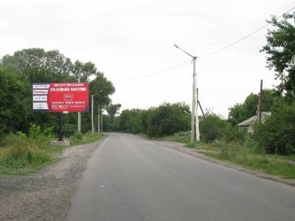 Билборд A в Бердянске вул. Горького фото 1