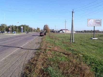 Билборд A в Бердянске Траса Кривой Ріг-Нікополь фото 1