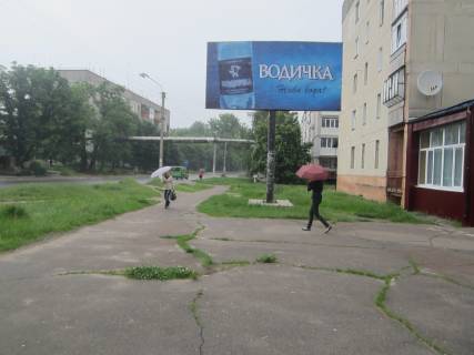Билборд A в Кременном, 3х6  перехрестя вул.Титова та вул.Центральна фото 1