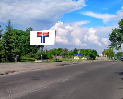 Билборд A в Бердянске вулиця Енергетиків (на розі з вулицею Гетьмана Михайла  Дорошенка) фото 1