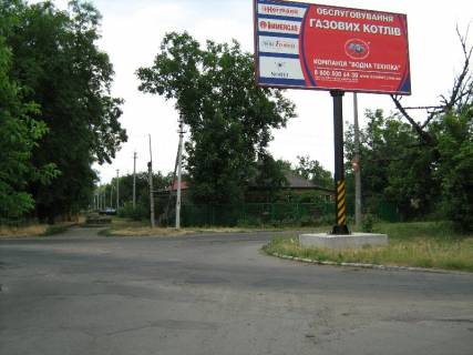 Билборд A в Желтых Водах перехрестя вул. Маяковського - Немировича - Данченка фото 1